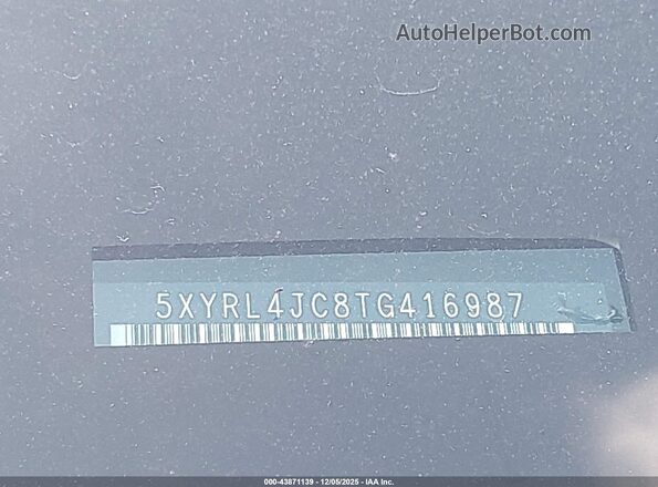 5XYRL4JC8TG416987 2026 KIA SORENTO Белый Вид подкапотного пространства