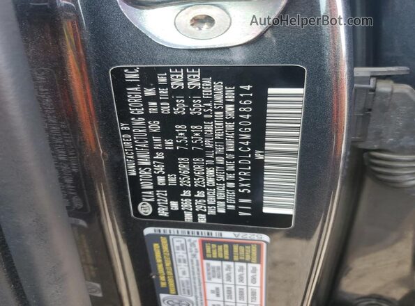 5XYRLDLC4MG048614 2021 KIA SORENTO Серый Вид наклейки с VIN-кодом