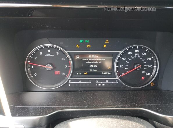 5XYRLDLC4MG048614 2021 KIA SORENTO Серый Вид щитка приборов
