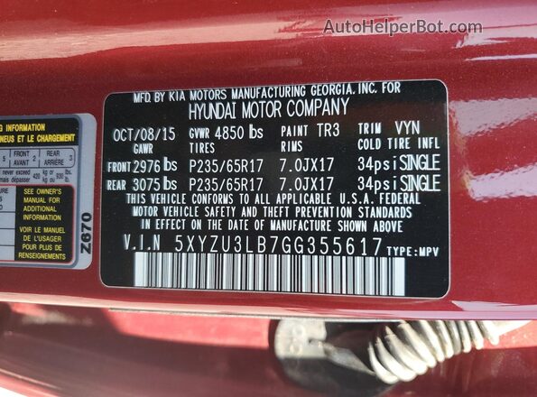 5XYZU3LB7GG355617 2016 HYUNDAI SANTA Красный Панорамный вид салона 360°