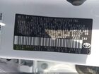 2024 Toyota Corolla Se White vin: 5YFS4MCE3RP199687