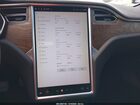 2016 Tesla Model S 60d/70d/75d/85d/90d Серый vin: 5YJSA1E23GF167308