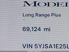 2020 Tesla Model S   Серый vin: 5YJSA1E25LF397488