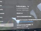 2021 Tesla Model Y Long Range Dual Motor All-wheel Drive White vin: 5YJYGDEE1MF077526 2021 Tesla Model Y Long Range Dual Motor All-wheel Drive White vin: 5YJYGDEE1MF077526