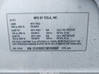 2021 Tesla Model Y Long Range Dual Motor All-wheel Drive White vin: 5YJYGDEE1MF095069