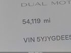 2021 Tesla Model Y Long Range Dual Motor All-wheel Drive White vin: 5YJYGDEE5MF072572