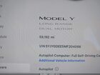 2021 Tesla Model Y Long Range Dual Motor All-wheel Drive White vin: 5YJYGDEE5MF204066