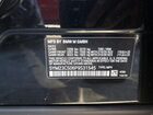 2023 Bmw Xm Black vin: 5YM23CS06P9S31545