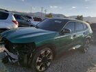2024 Bmw Xm Green vin: 5YM23CS08R9W29407