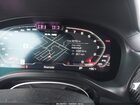 2022 Bmw X4 M   Серый vin: 5YM23EC06N9N25759