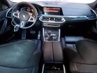 2020 Bmw X6 M Purple vin: 5YMCY0C05L9D63616