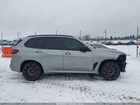 2022 Bmw X5 M   Серый vin: 5YMJU0C01N9J33106