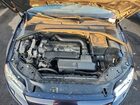 2016 Volvo Xc70 T5 Platinum Синий vin: YV4612NM6G1265117