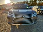 2020 Lexus Lx 570 Gray vin: JTJDY7AX1L4316872