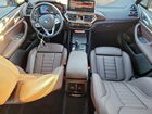 2023 Bmw X3 Sdrive30i White vin: WBX47DP04PN222387