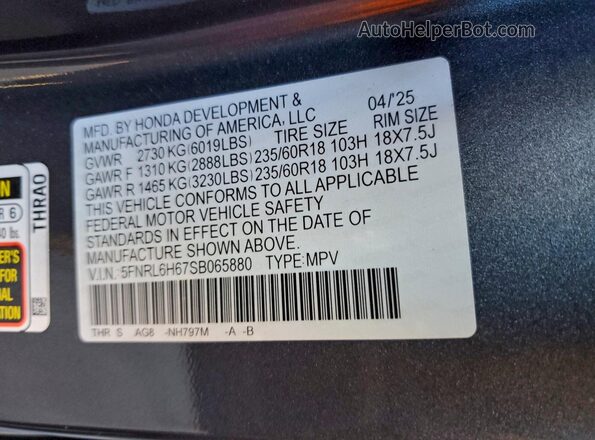 5FNRL6H67SB065880 2025 HONDA ODYSSEY Серый Панорамный вид салона 360°
