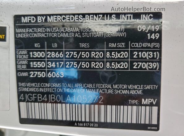 4JGFB4JB0LA105272 2020 MERCEDES-BENZ GLE-CLASS Белый 