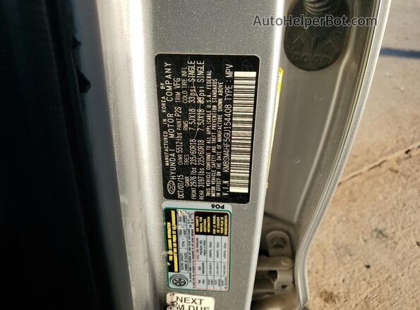 KM8SM4HF5GU154408 2016 HYUNDAI SANTA FE Серебряный Панорамный вид салона 360°