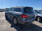 2017 Mercedes-benz Gls 450 4matic Угольный vin: 4JGDF6EE1HA866637