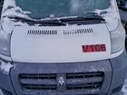 2016 Ram Promaster 3500 3500 High Белый vin: 3C6URVUG8GE115773