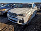 2017 Bmw X4 Xdrive28i White vin: 5UXXW3C57H0T78137
