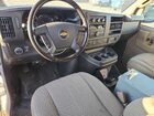 2023 Chevrolet Express G2500 White vin: 1GCWGAFP7P1101640
