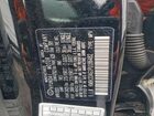 2023 Hyundai Kona Sel Черный vin: KM8K33AG1PU186482