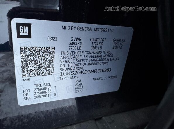 1GKS2GKD1MR310983 2021 GMC YUKON Синий Вид задней части салона