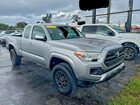 2016 Toyota Tacoma Access Cab Silver vin: 5TFRX5GN2GX051261