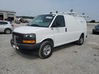 2024 Gmc Savana G2500 Белый vin: 1GTW7AFP8R1233728