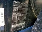 2017 Land Rover Discovery Se Черный vin: SALRGBBV4HA029376