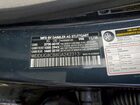 2016 Mercedes-benz S 550 Угольный vin: WDDUG8CB8GA242313