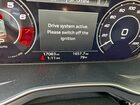 2024 Audi Rs5 Красный vin: WUAAWCF52RA900688