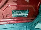 2017 Mitsubishi Outlander Se Red vin: JA4AD3A34HZ060951