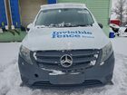 2016 Mercedes-benz Metris Белый vin: WD3PG2EA3G3098807 2016 Mercedes-benz Metris Белый vin: WD3PG2EA3G3098807