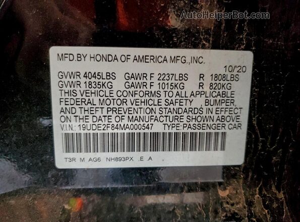 19UDE2F84MA000547 2021 ACURA ILX Черный Панорамный вид салона 360°