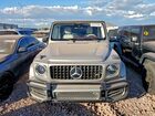 2020 Mercedes-benz G 550 Серебряный vin: W1NYC6BJXLX342062