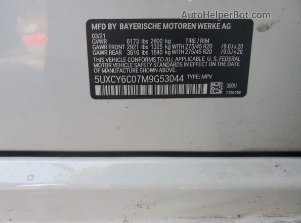 5UXCY6C07M9G53044 2021 BMW X6 Белый Панорамный вид салона 360°