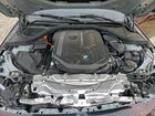 2023 Bmw M240xi Purple vin: 3MW53CM01P8D12219