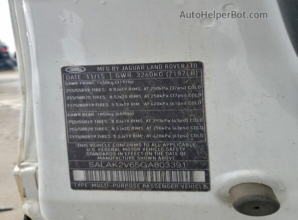 SALAK2V65GA803391 2016 LAND ROVER LR4 Белый Панорамный вид салона 360°