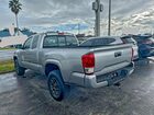 2016 Toyota Tacoma Access Cab Silver vin: 5TFRX5GN2GX051261