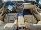 2022 Mercedes-benz Glc 300 Синий vin: W1N0G8DBXNG072224
