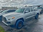 2016 Toyota Tacoma Access Cab Silver vin: 5TFRX5GN2GX051261