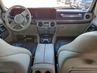 2020 Mercedes-benz G 550 Серебряный vin: W1NYC6BJXLX342062