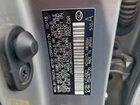 2019 Lexus Ux 200 Gray vin: JTHY3JBH1K2000484
