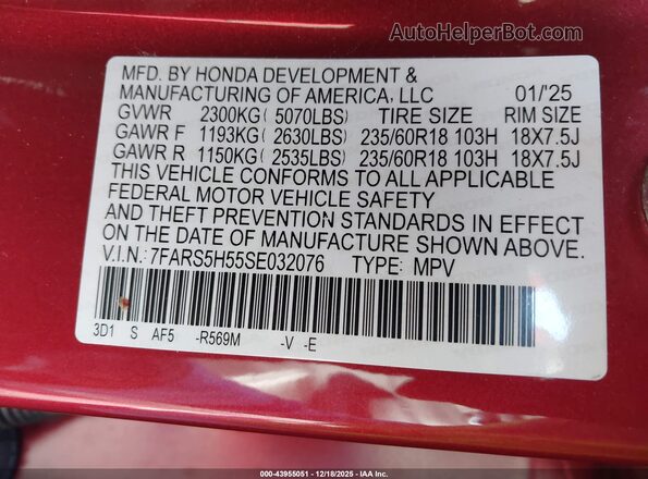 7FARS5H55SE032076 2025 HONDA CR-V HYBRID Красный Вид подкапотного пространства