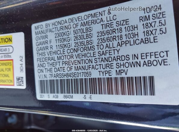 7FARS5H84SE017059 2025 HONDA CR-V HYBRID Синий Вид подкапотного пространства