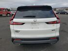 2026 Honda Cr-v Sport-l White vin: 7FARS5H88TE000721