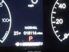 2024 Honda Cr-v Hybrid Sport Черный vin: 7FARS6H59RE009142