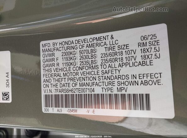 7FARS6H62TE007104 2026 HONDA CR-V HYBRID Зеленый Вид подкапотного пространства